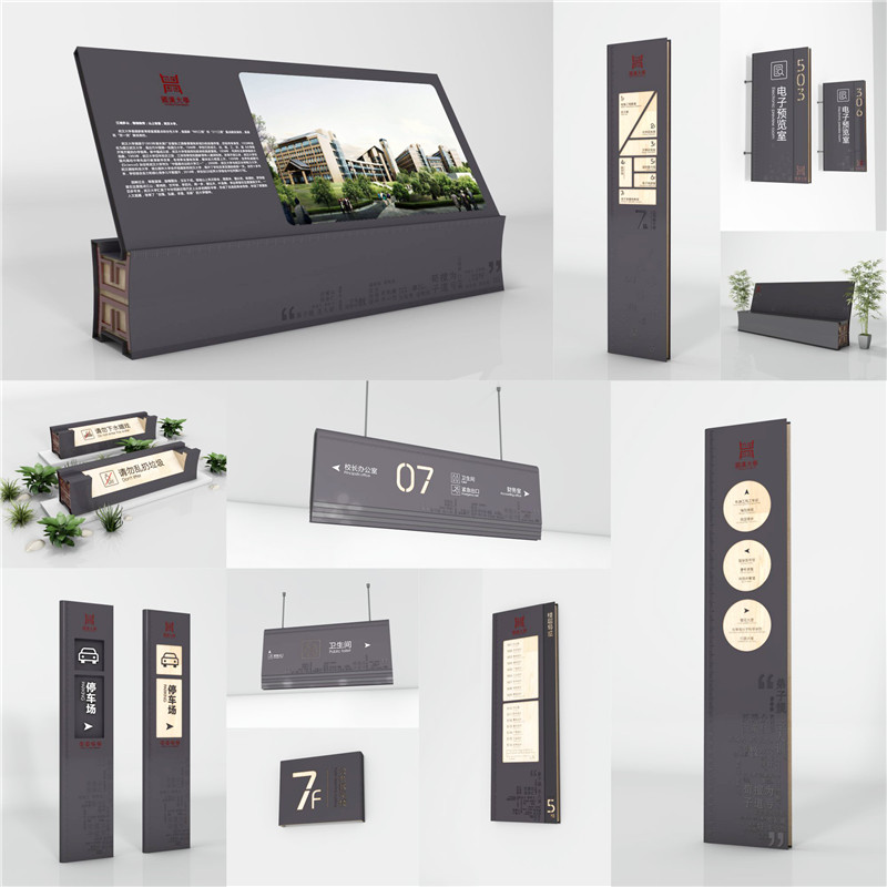 1590398077469476.jpg 古交商场标识.jpg