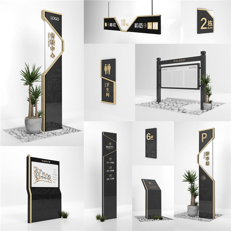 1590400388142693.jpg 古交房地产古交标识制作.jpg